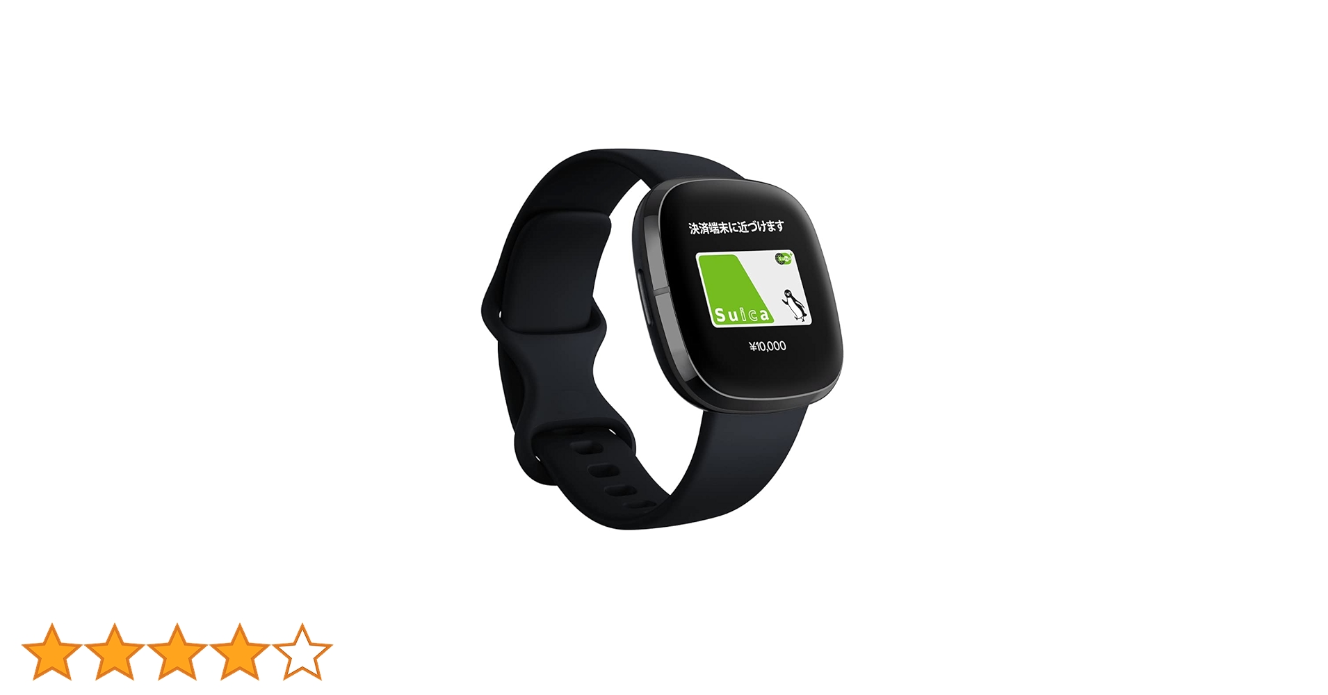 Amazon.co.jp: [Suica Compatible] Fitbit Sense Smartwatch Carbon